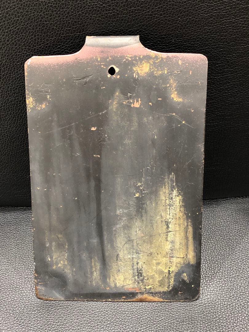 区名札　敦　国鉄　JR 敦賀機関区　EF81