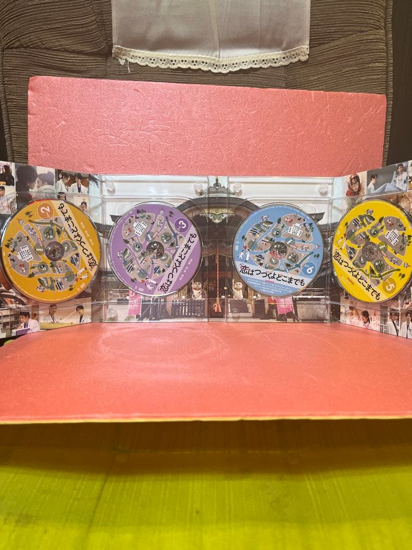 恋はつづくよどこまでも DVD-BOX〈6枚組〉