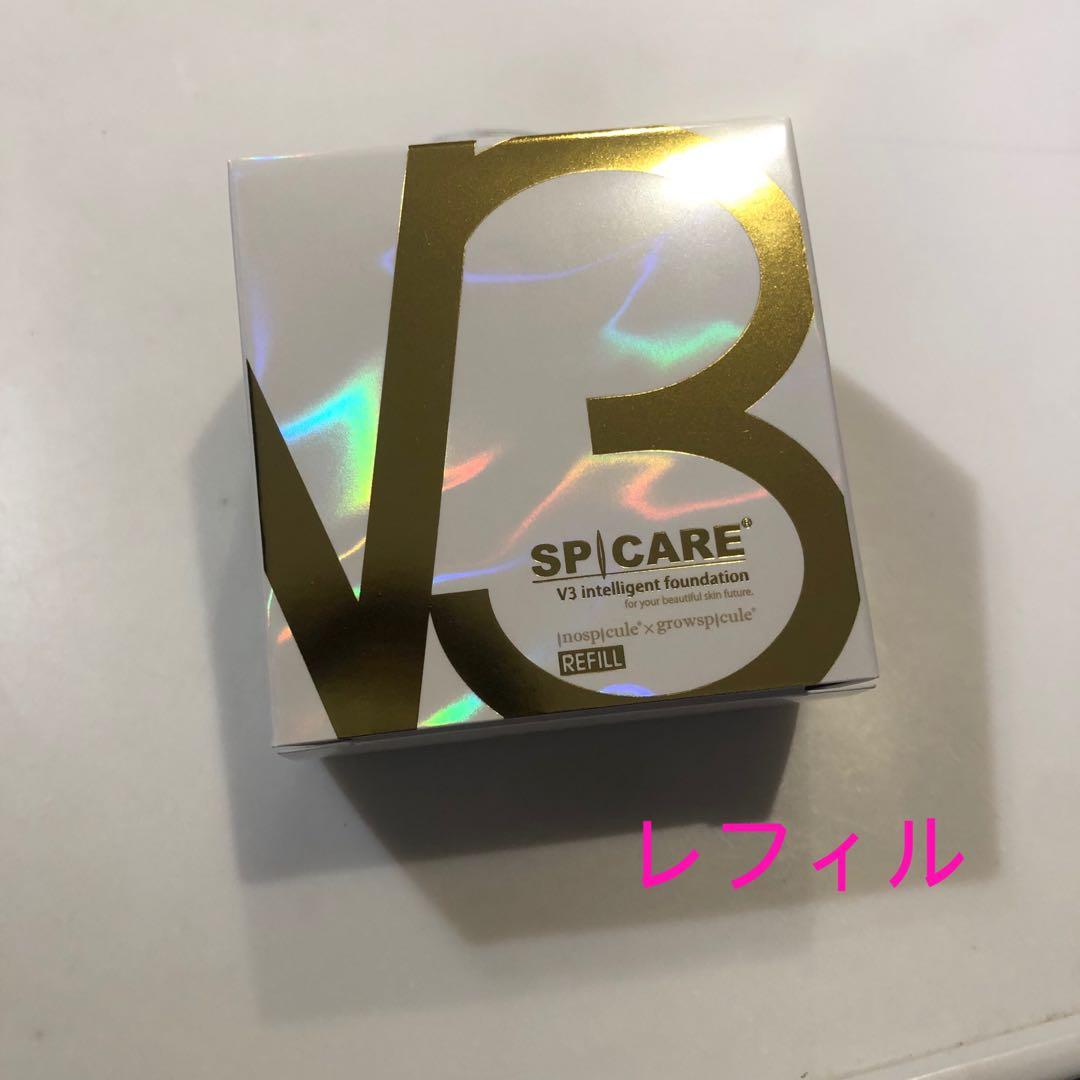V3 SPICARE スピケア ルカドークリーム 30g 新品未使用