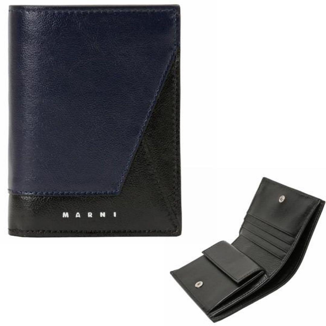 MARNI 二つ折り財布 ネイビー/ブラック