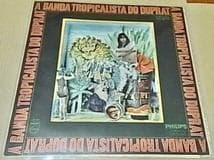 BRA盤68年オリジ！Rogerio Duprat/A Banda Tropic