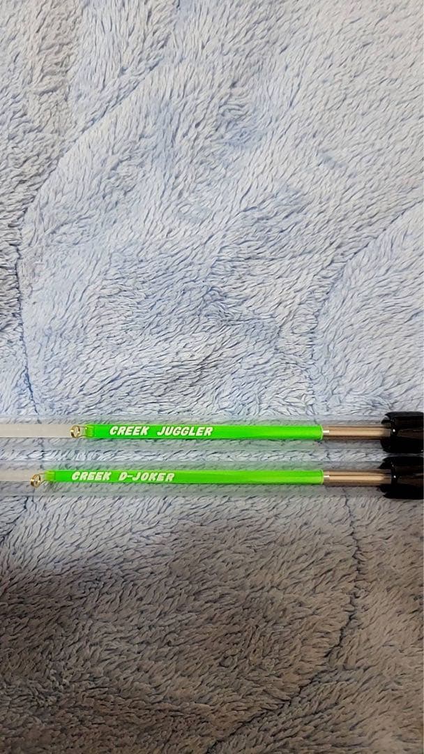 『早い者勝ち』クリーク穂先 Juggler & D-Joker限定カラーセット