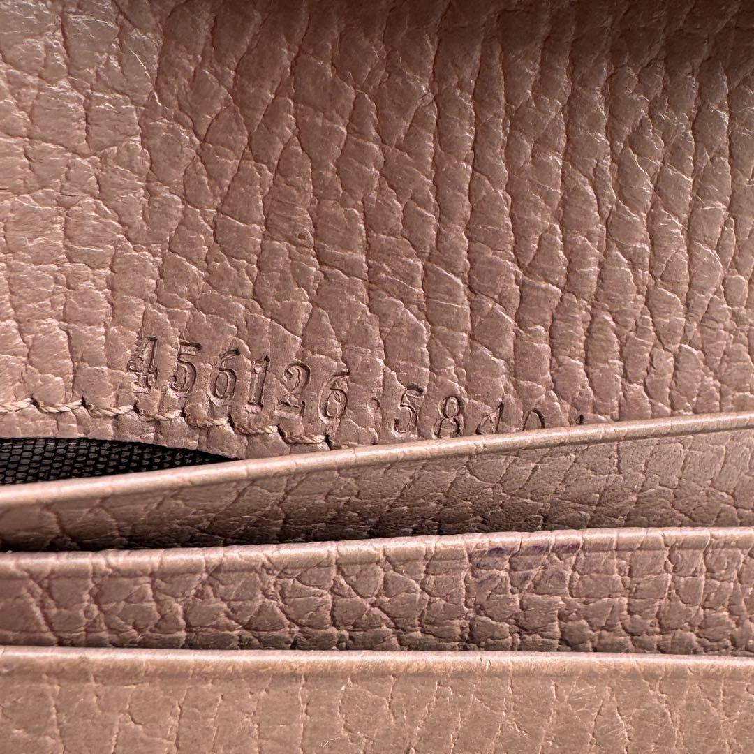 【美品】 182 GUCCI グッチ マーモント 2つ折り 財布 コンパクト