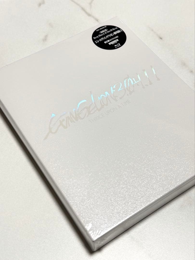 キンクリ堂限定グッズ付き シンエヴァンゲリオン劇場版 3点セット