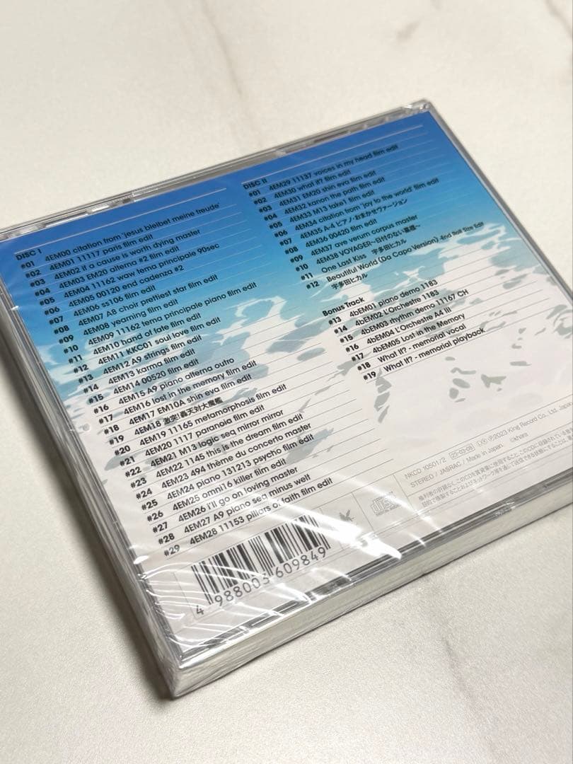 キンクリ堂限定グッズ付き シンエヴァンゲリオン劇場版 3点セット