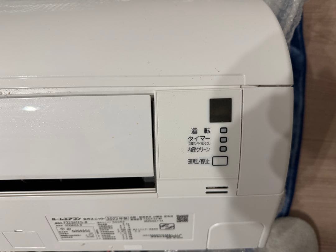 【DAIKIN エアコン6畳用】 2023年製 F223ATES-W 本体✨
