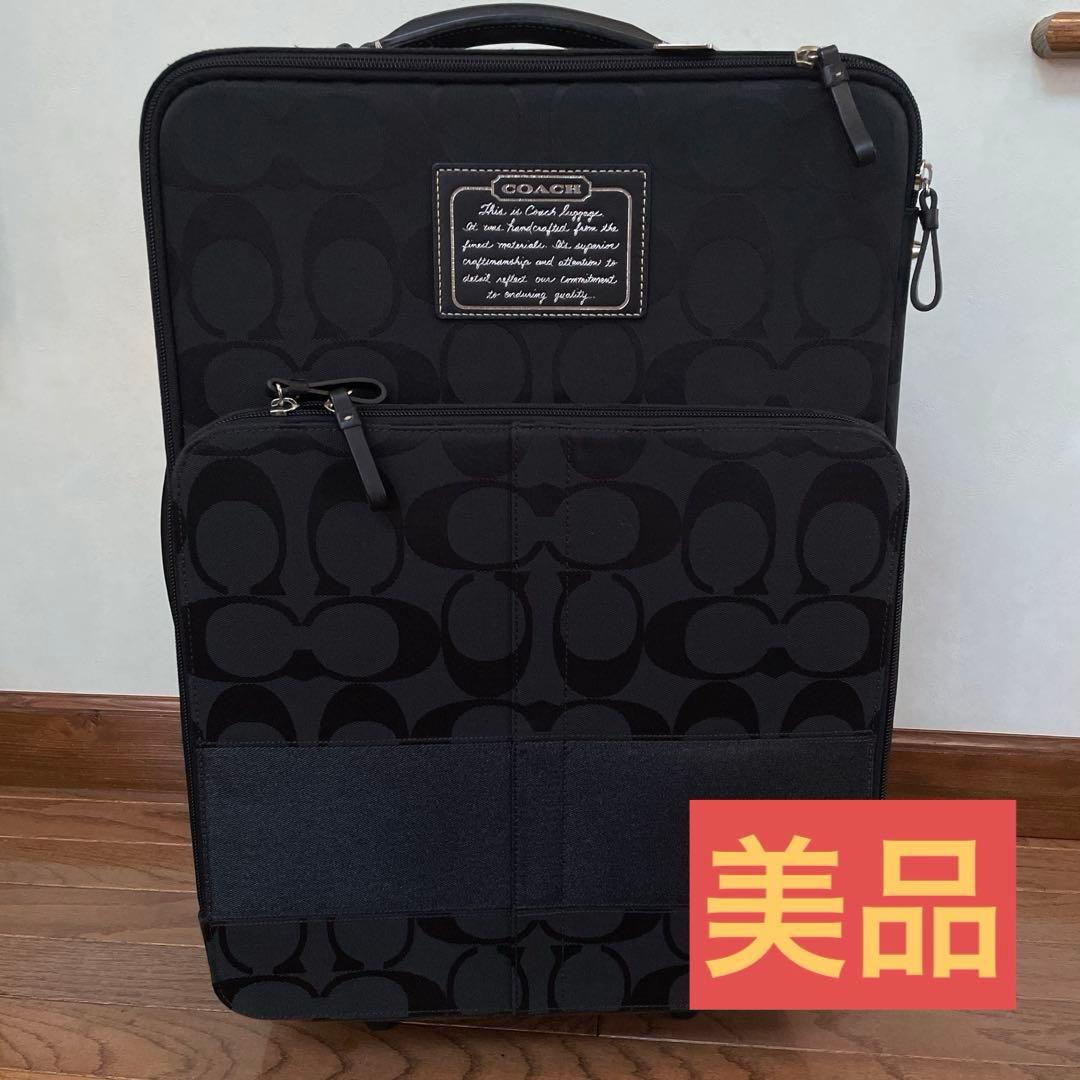 コーチ　キャリーケース