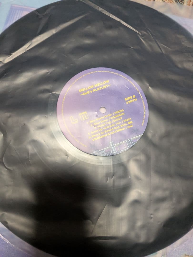 GeG MELLOW MELLOW GeG's Playlist レコード