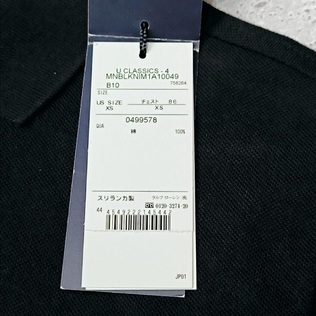 POLO RALPH LAUREN ポロシャツ　刺繍　ブラック　ビッグポニー