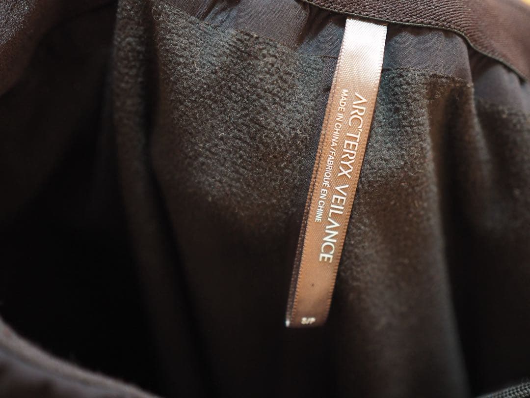 アークテリクスヴェイランス veilance パンツ