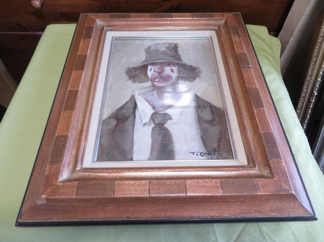 尾松直　「道化の肖像」　油彩F4号 　新制作協会員　日本美術家連盟会員　新作家賞