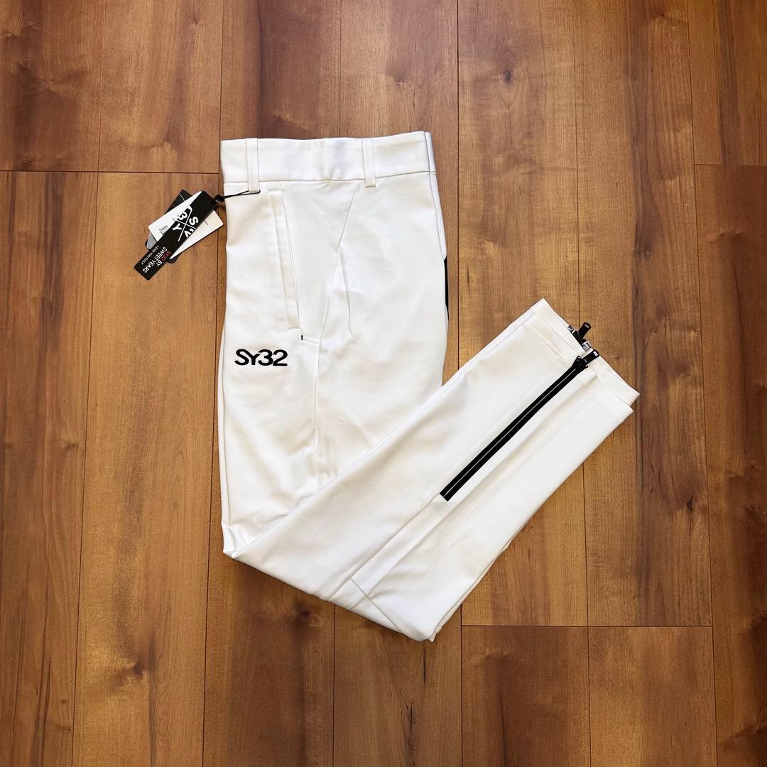 ロングパンツ　ハイストレッチ　ホワイト　メンズ　サイズXL 春夏秋