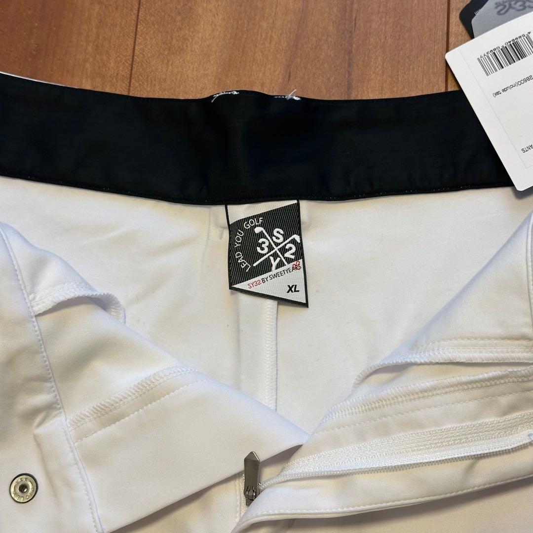 ロングパンツ　ハイストレッチ　ホワイト　メンズ　サイズXL 春夏秋