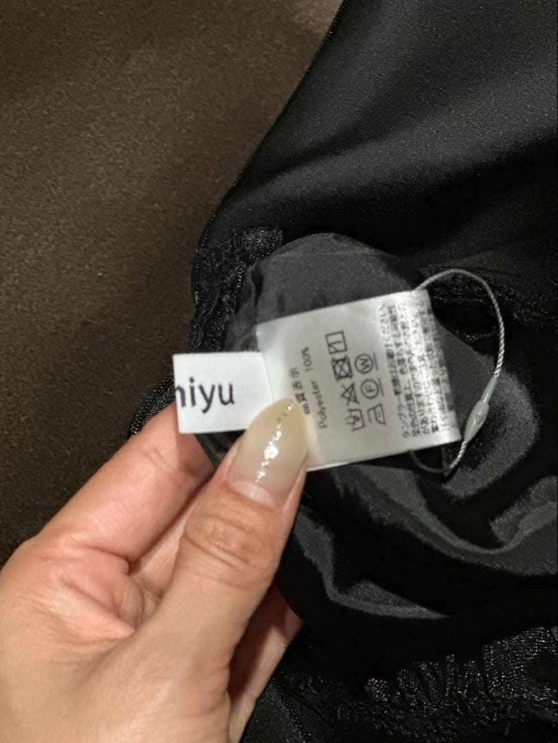 kamiyu 足が細く見えるカボチャパンツ 黒　F