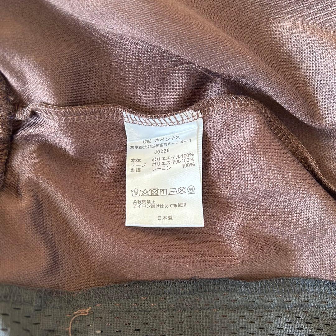 Needles Track Jacket - Poly Smooth 茶×紫