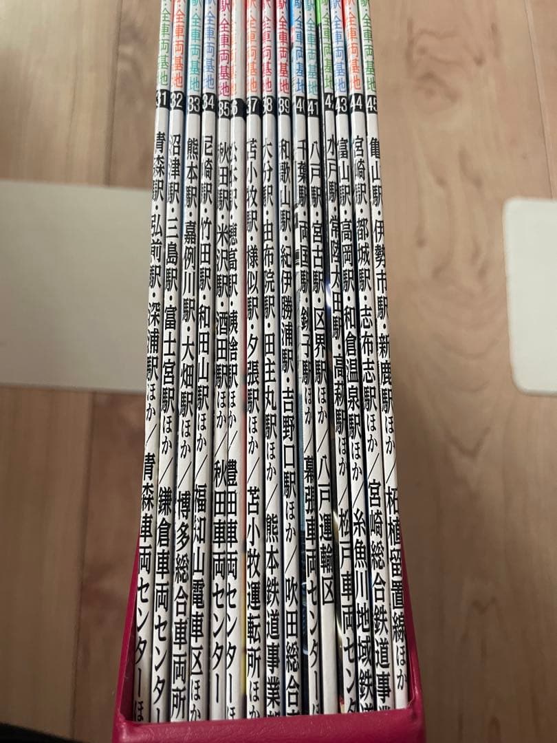 JR全駅・全車両基地 全60巻 + 私鉄全駅・全車両基地 全32巻　合計92冊