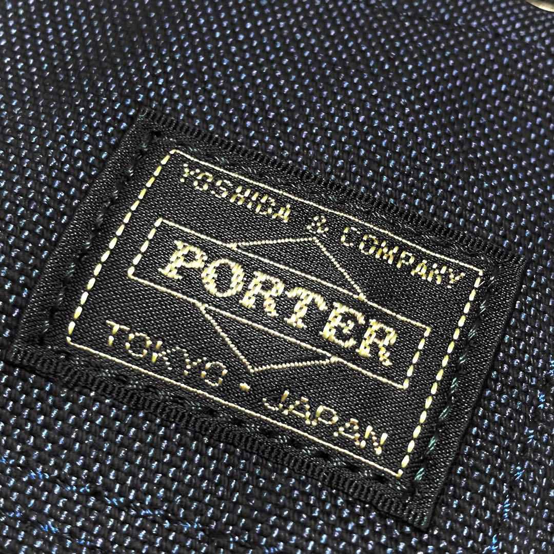 新品未使用　ポーター　スモーキー　Porter Smoky 財布　ネイビー