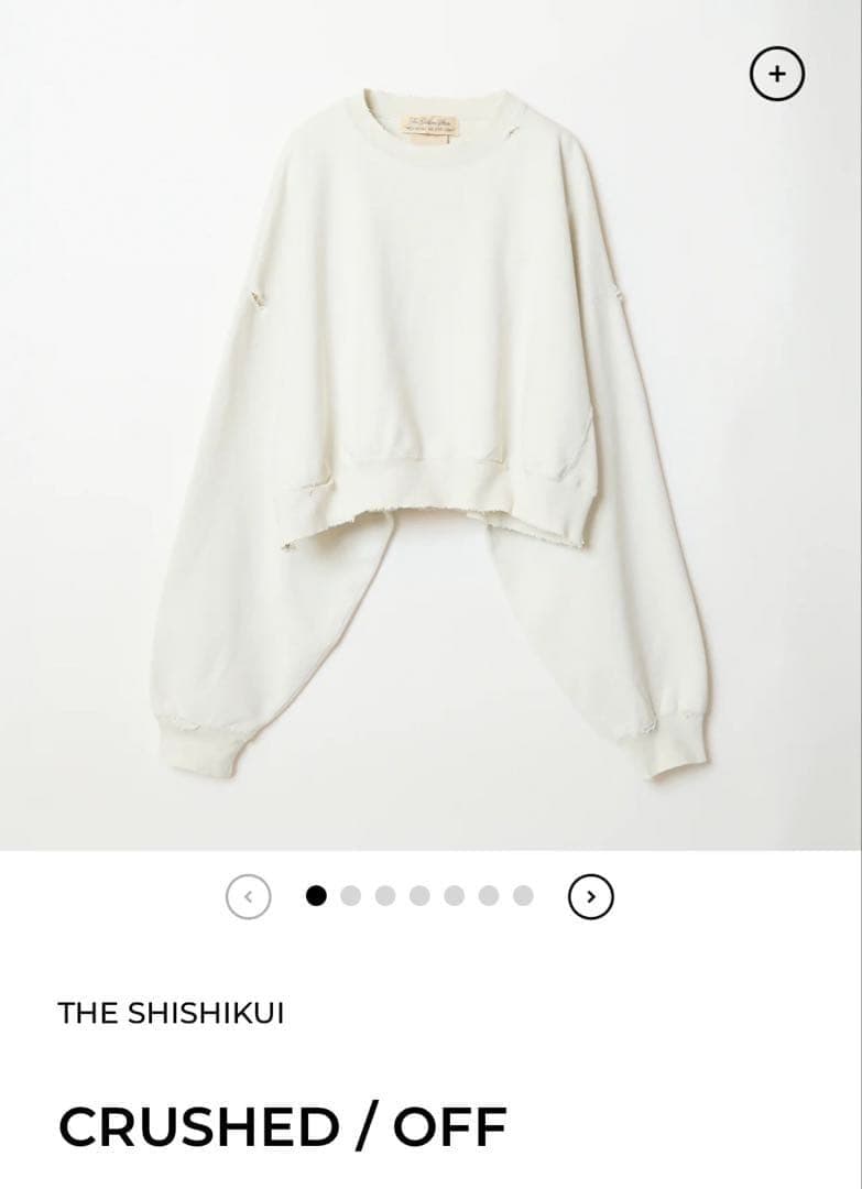 THE SHISHIKUI×REMI RELIEF CRUSHED スウェットM