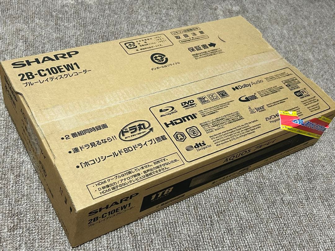 SHARP ブルーレイディスクレコーダー 2B-C10EW1 1TB
