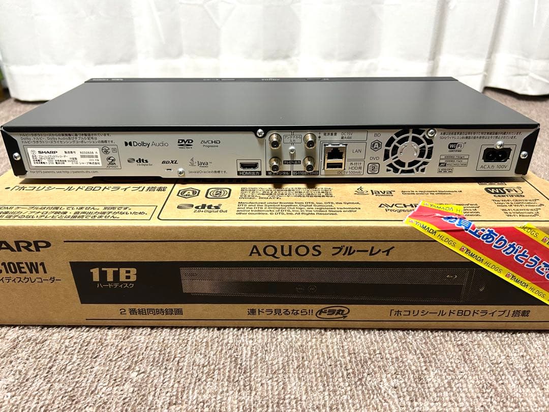 SHARP ブルーレイディスクレコーダー 2B-C10EW1 1TB