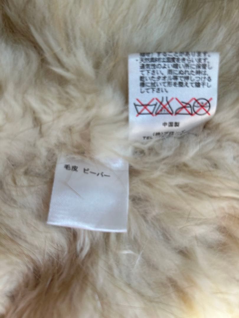 ビーバー　リアルファー　ケープ　ポンチョ　ホワイトゴールド