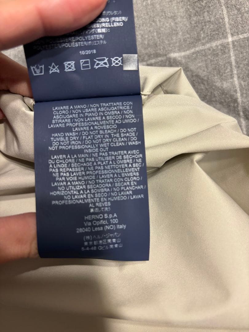 ママさんまとめてご購入用　ヘルノジャケット　ships any ワンピース