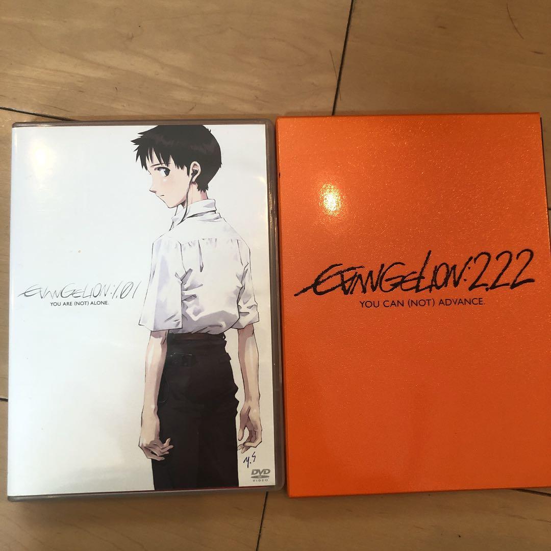 ヱヴァンゲリヲン新劇場版:序('07カラー)