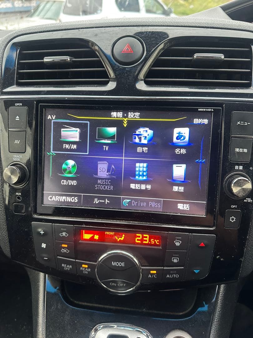 カーナビ MM514D-L 多機能