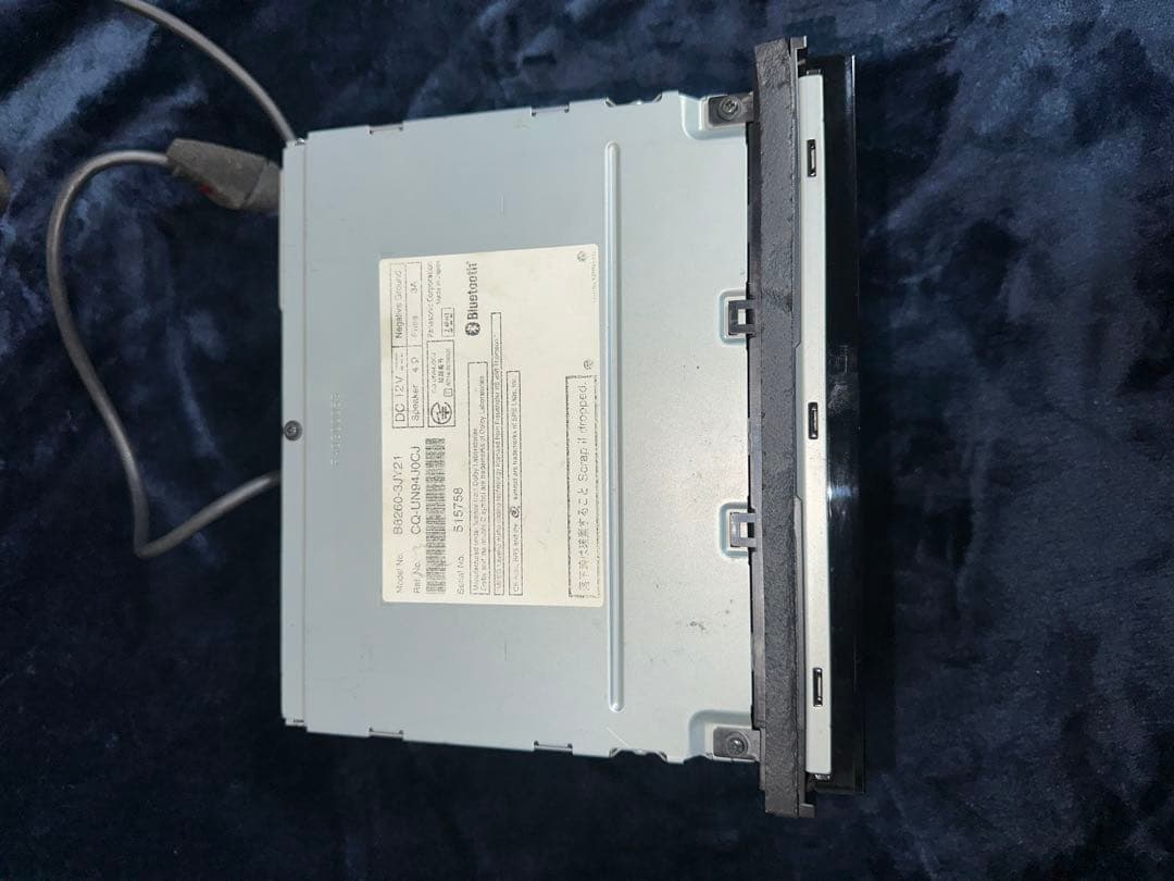 カーナビ MM514D-L 多機能