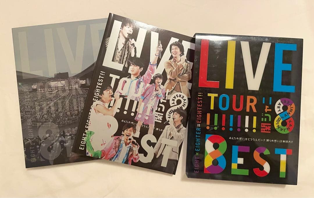 【関ジャニ∞】LIVE DVDセット