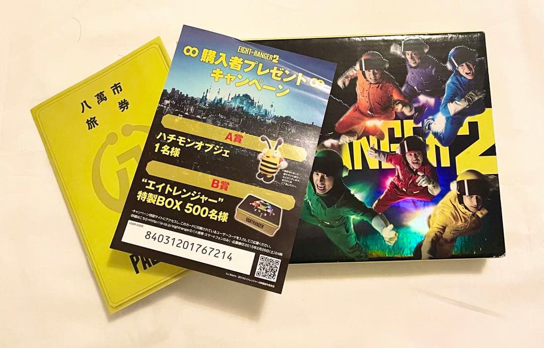 【関ジャニ∞】LIVE DVDセット