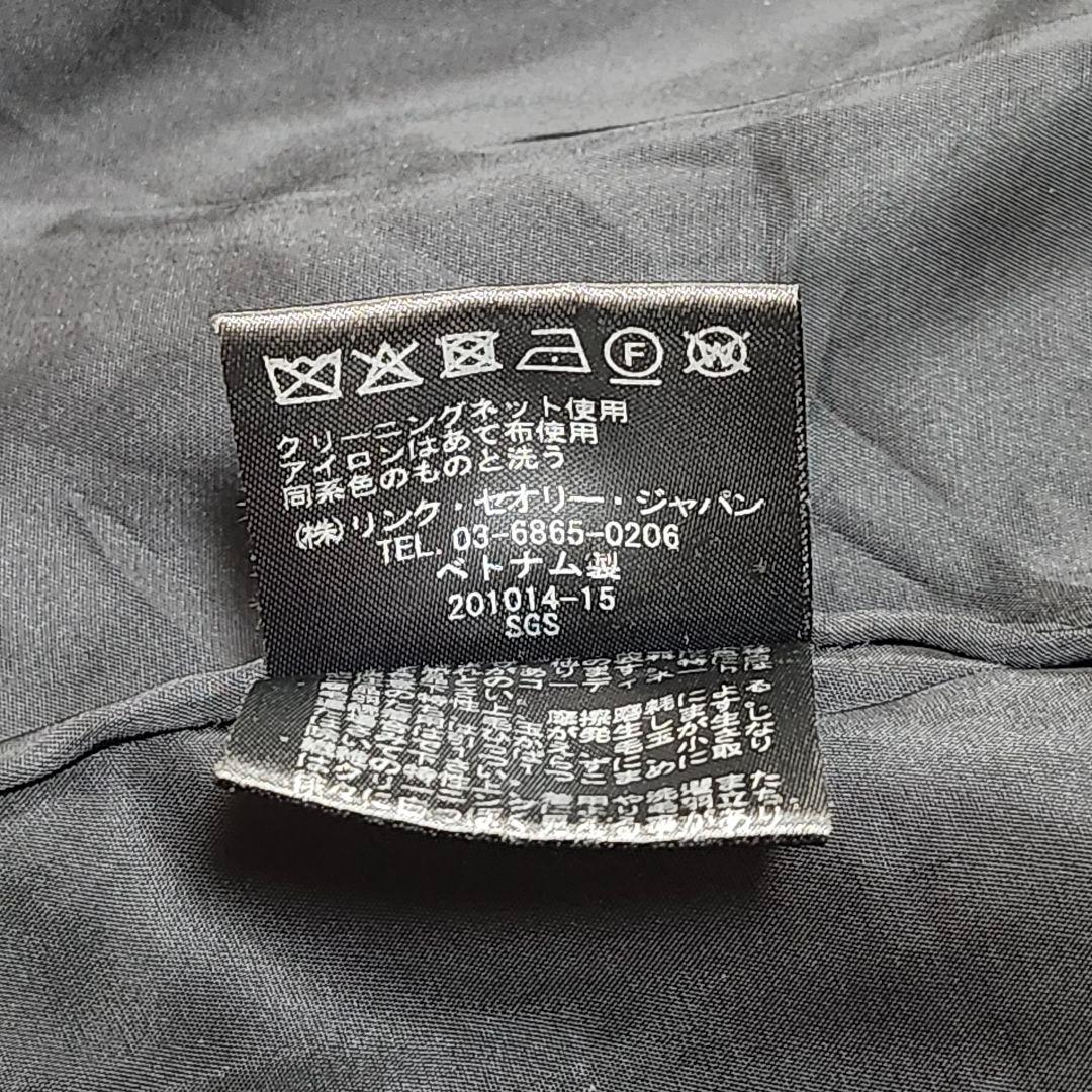 24年モデル☆セオリー　テーラードジャケット　ダブル　SAXONY　0