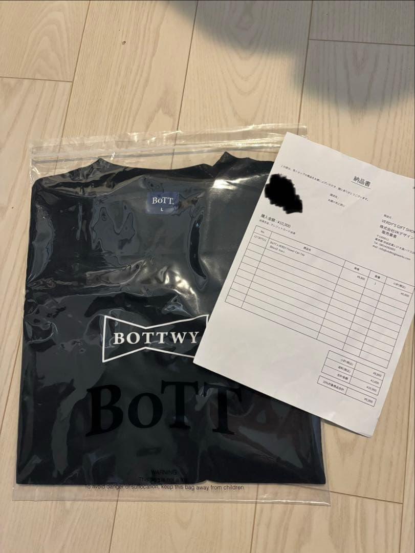 トップス VERDY Wasted Youth x BoTT Flower Can Tee