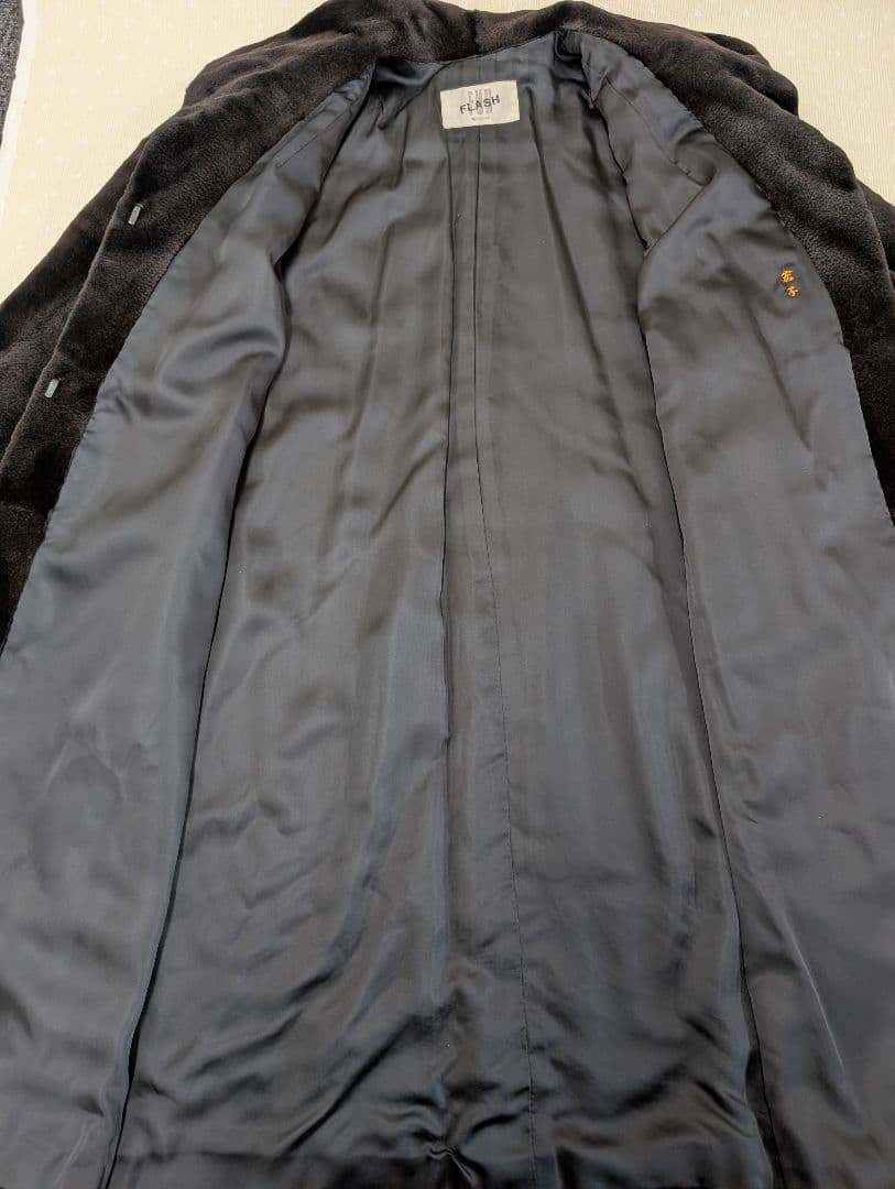 【FUR FLUSH】 シェアード ミンクロングコート ダークグレー