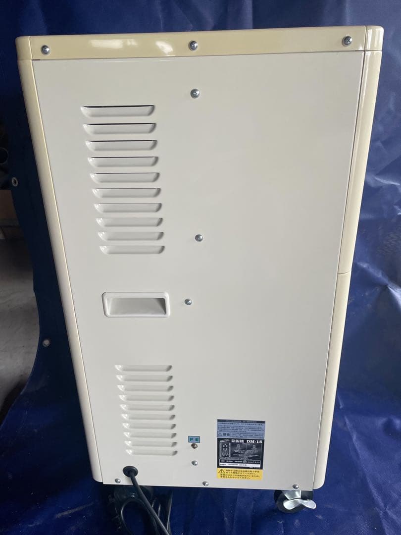除湿機 ナカトミDM-15 業務用