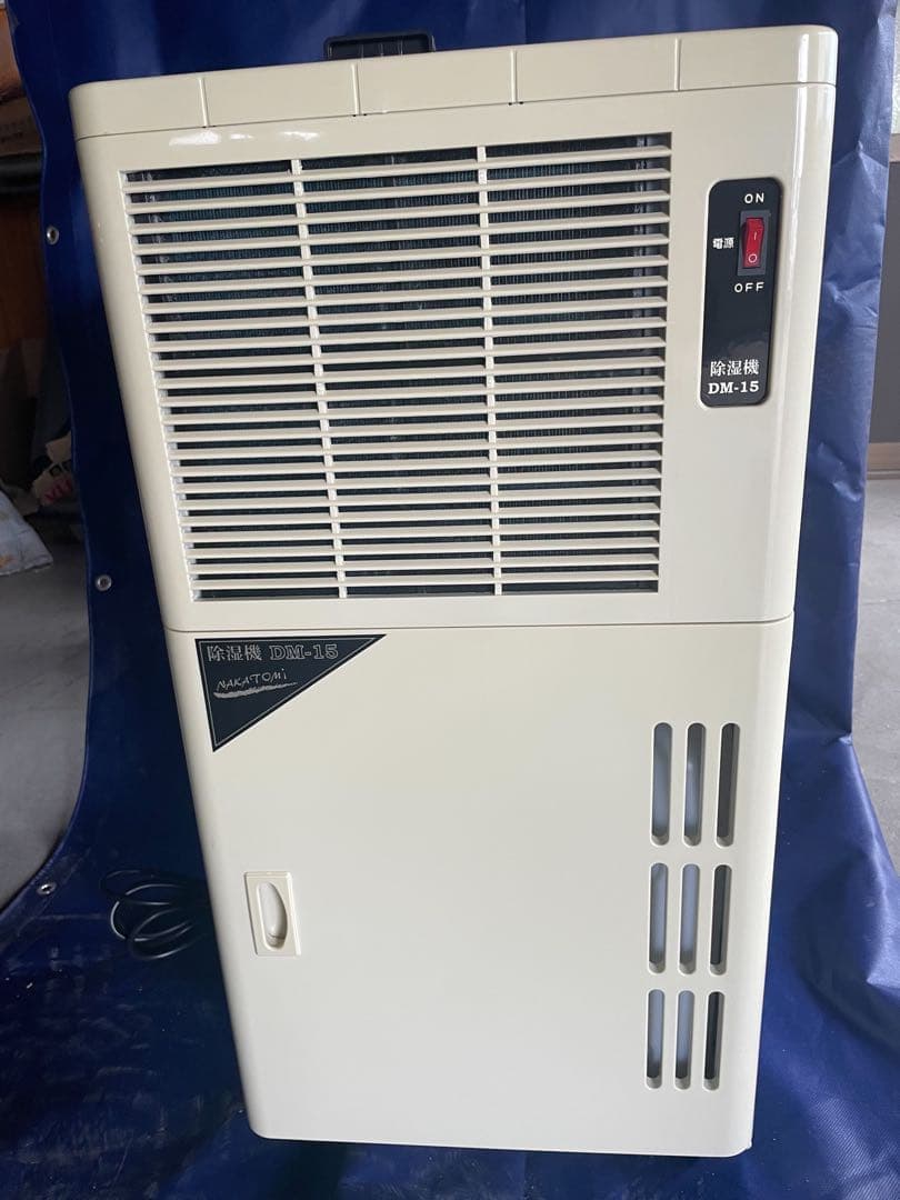 除湿機 ナカトミDM-15 業務用