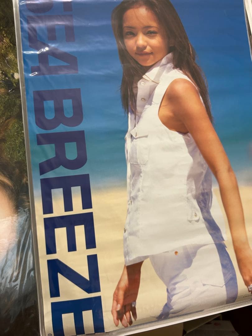 セ*リ様 安室奈美恵ポスター14枚セット＋1枚オマケ