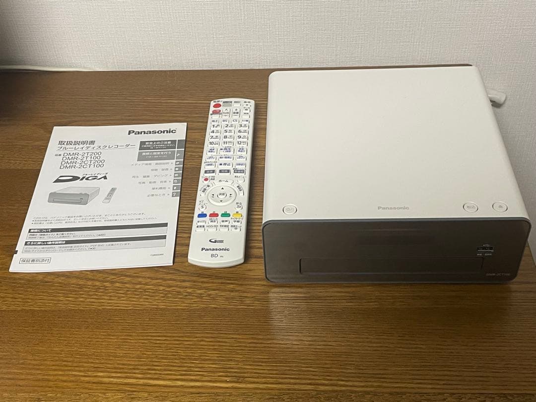 ブルーレイレコーダー DMR-2CT100