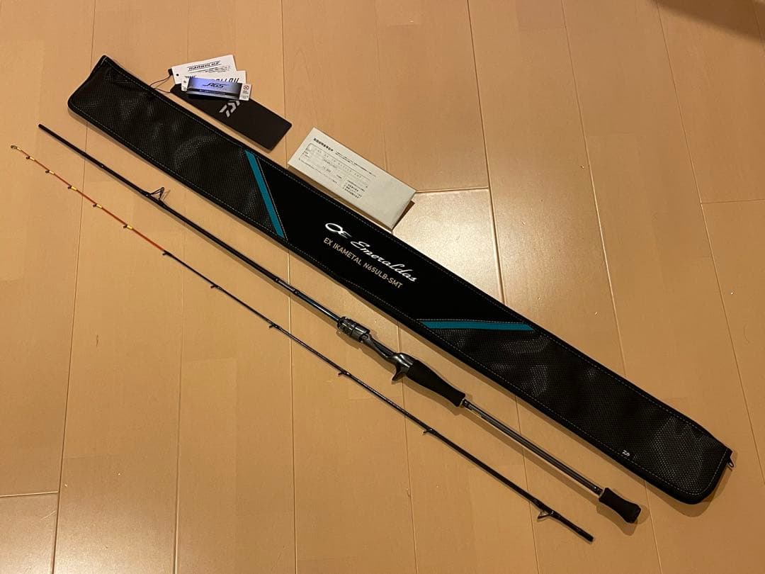 ダイワ イカメタルロッド エメラルダス EX N65ULB-SMT ベイトロッド