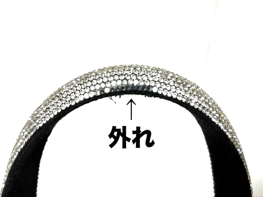 【美品】 adidas アディダス ラインストーン クラッチバッグ バンドバッグ