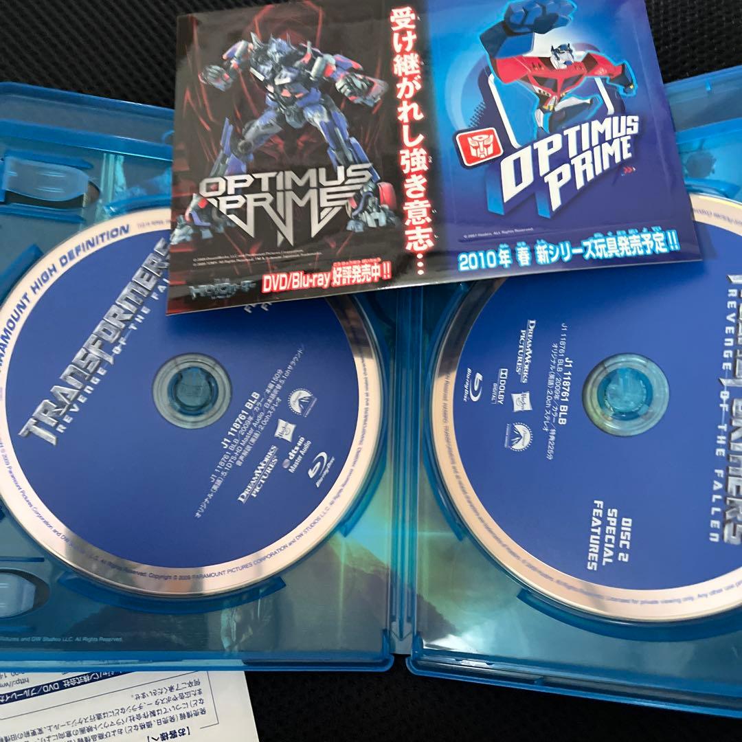 トランスフォーマー/リベンジ スペシャル・コレクターズ・エディション('09米…