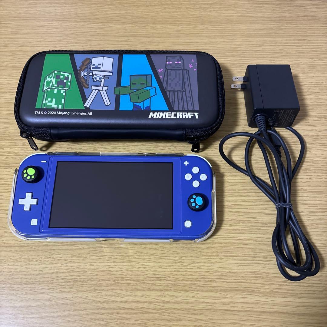 Switchライト　ブルー　マイクラケース　ハードカバー　充電器付き