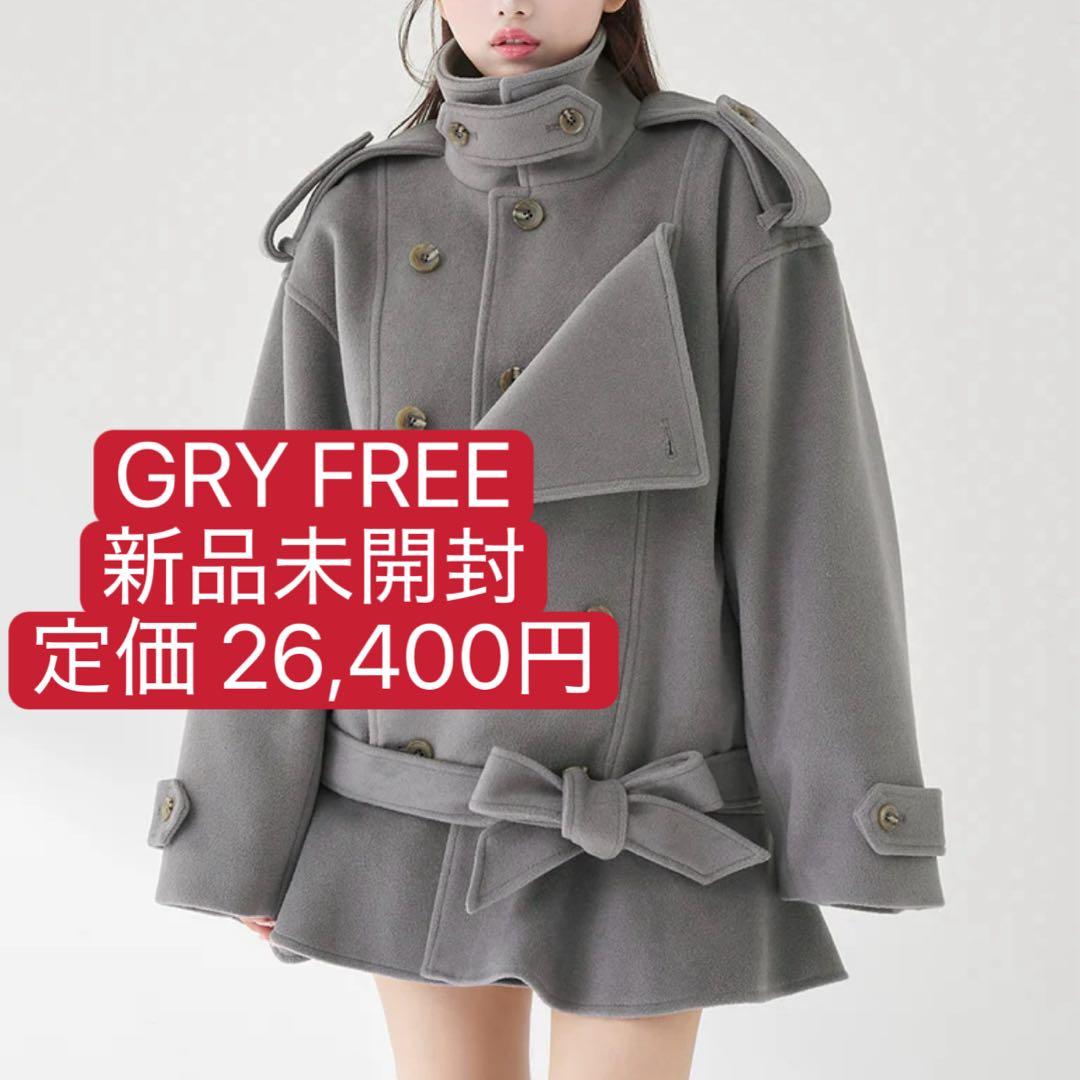 darich ドロップショルダージャケットコート GRY FREE 新品未開封