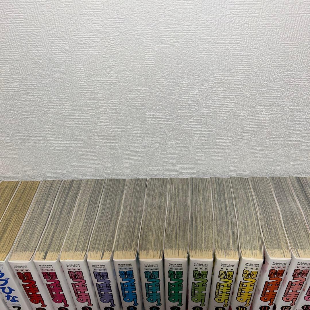 【全巻セット】新装版　ラブひな　全7巻 魔法先生ネギま！　全19巻 赤松健