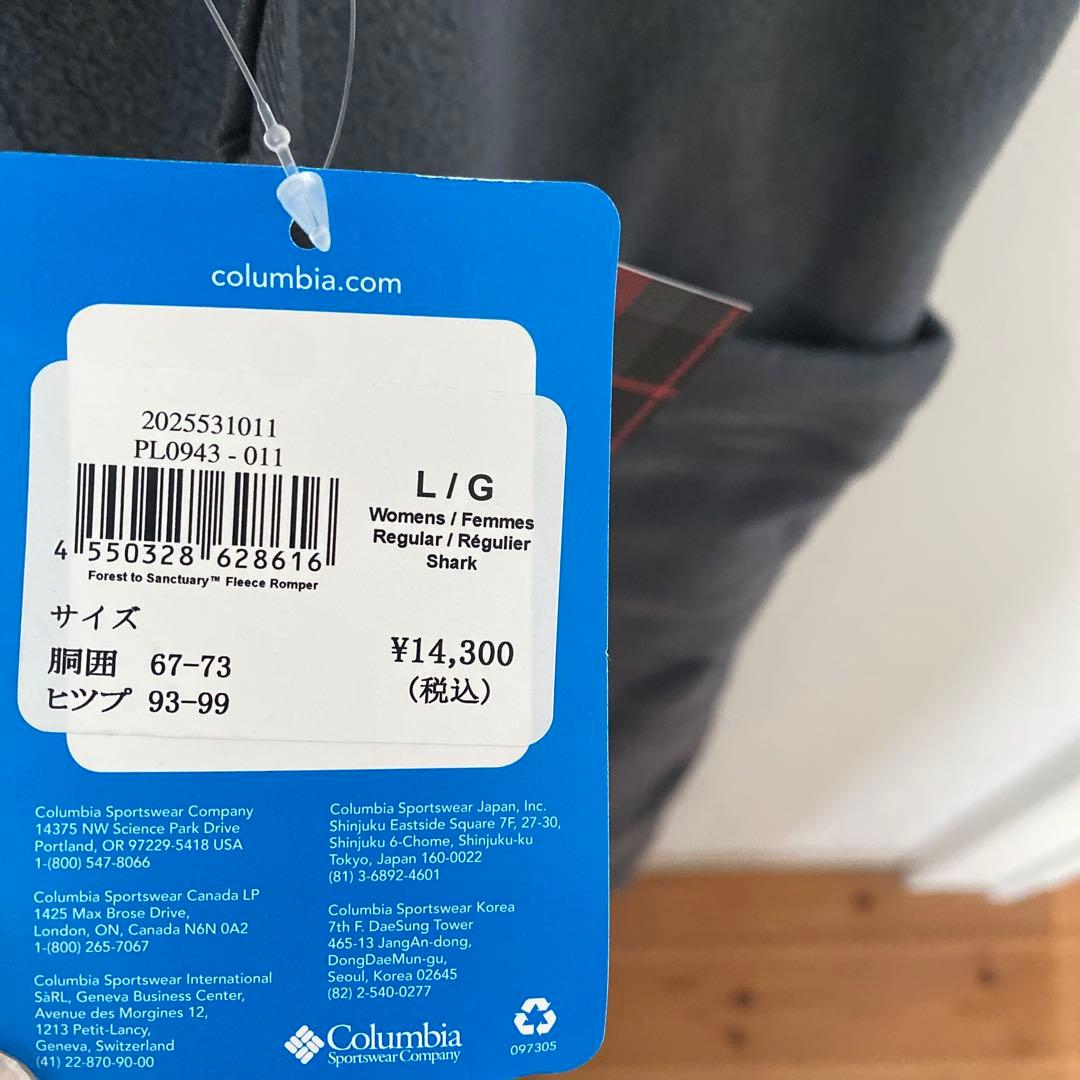 最終値下げ！新品タグ付き　Colombia✖︎YURIE フリースサロペット