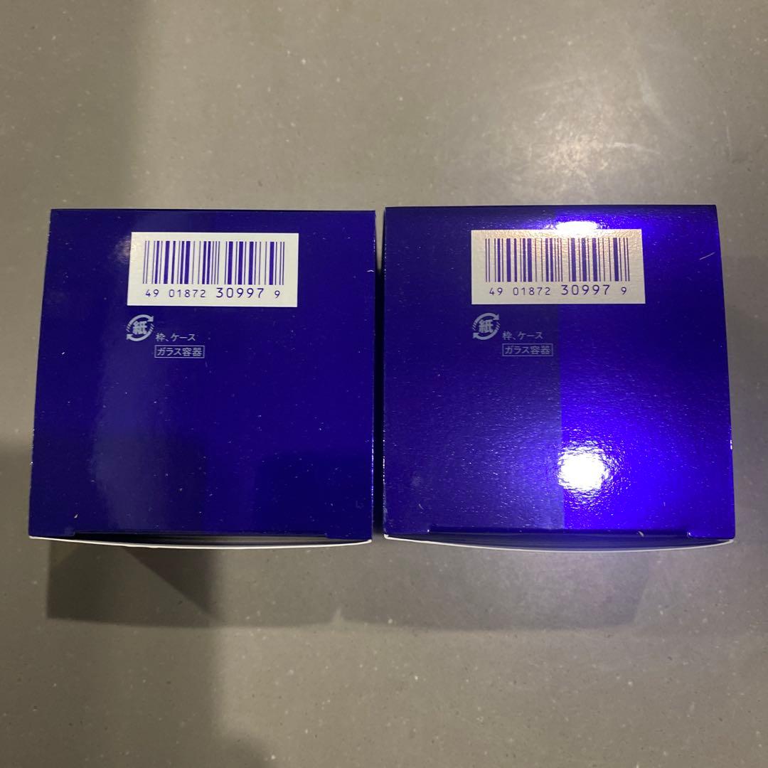 リバイタル クリーム エンサイエンスAA EX 40g 2個セット