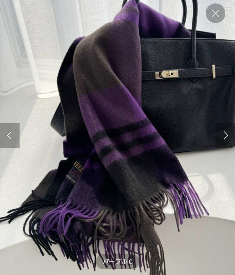 TWEED MILLツィードミル☆チェックストール大人気新品未使用タグ付き