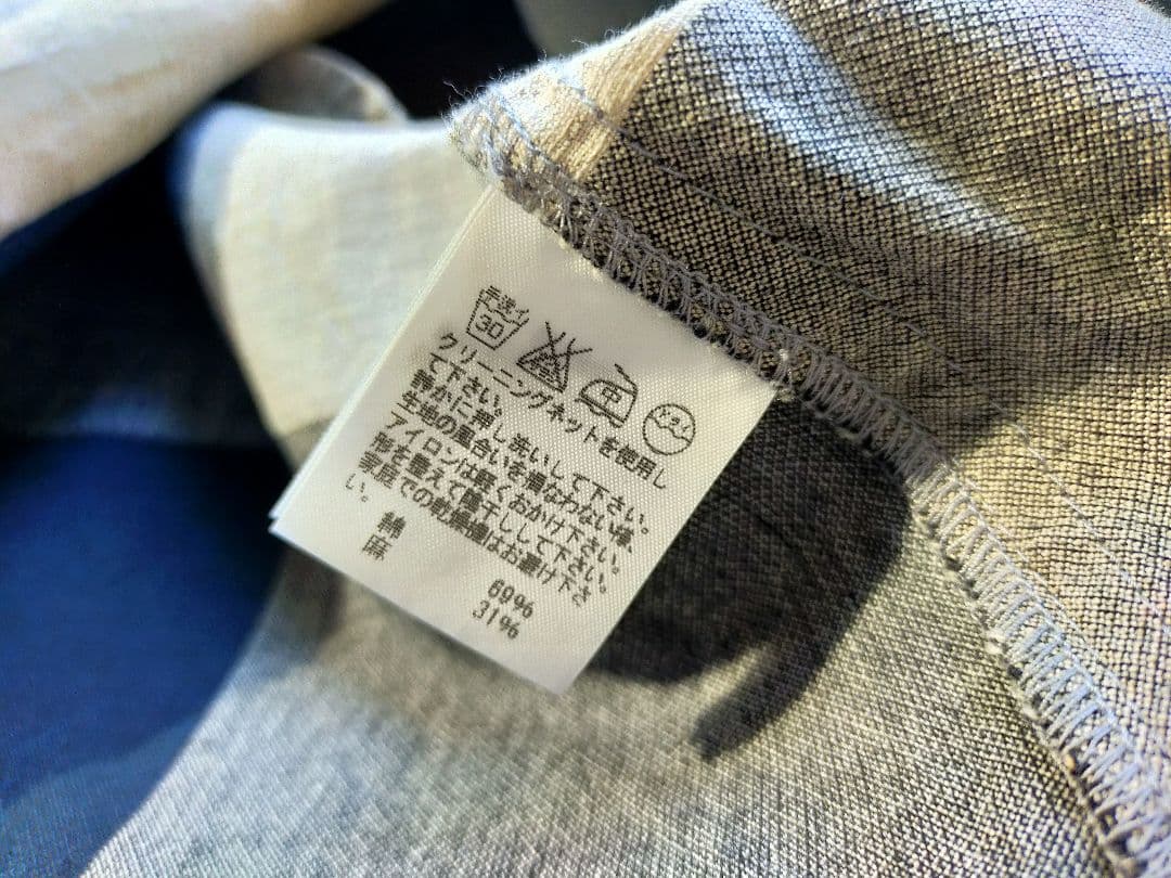 美品プランテーション　コットンリネン綿麻　チュニックパネルワンピース