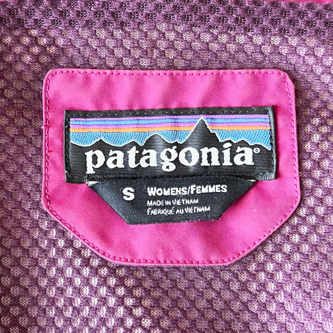 3243 パタゴニア　ジャケット ゴアテックス バイカラー ピンク　ラベンダー