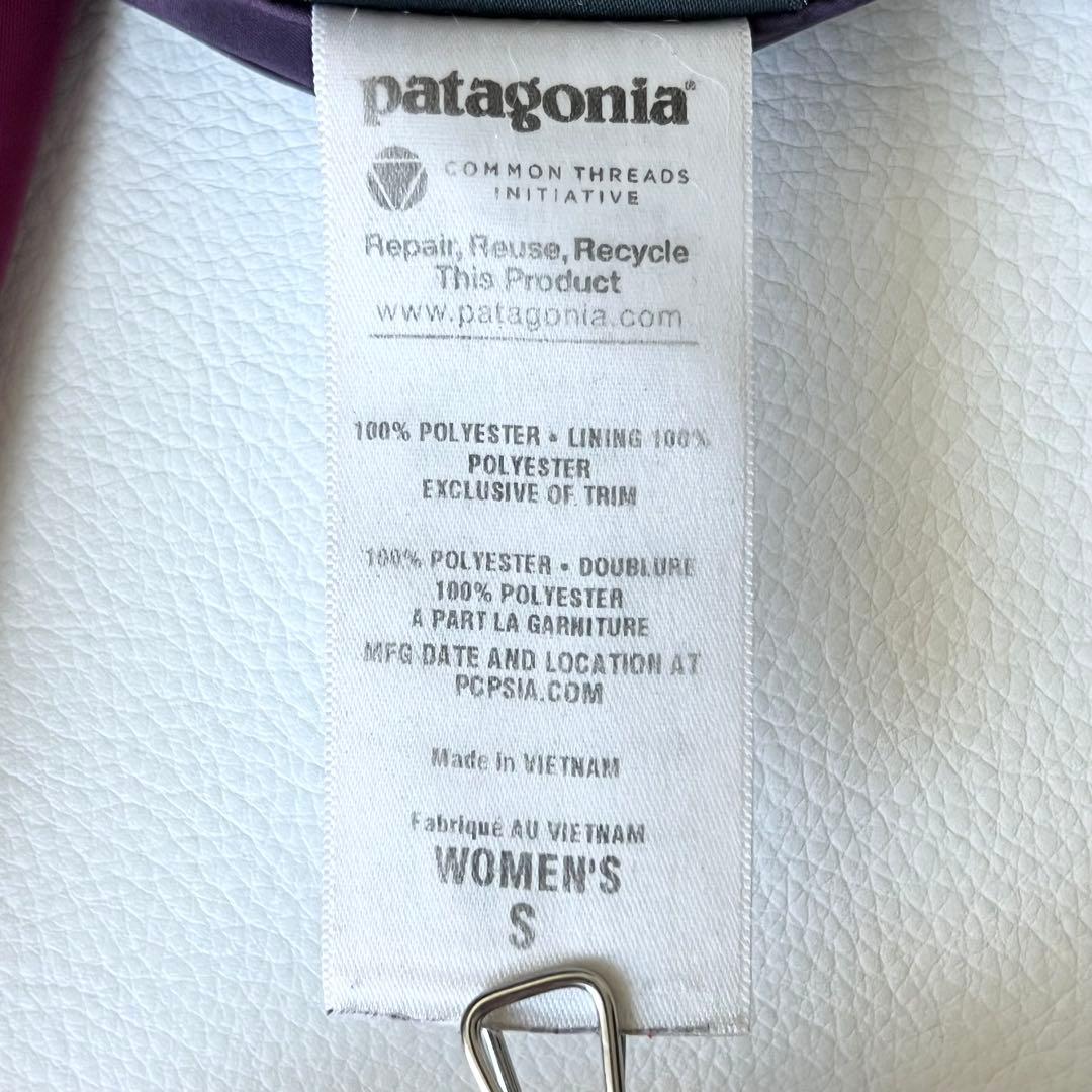 3243 パタゴニア　ジャケット ゴアテックス バイカラー ピンク　ラベンダー